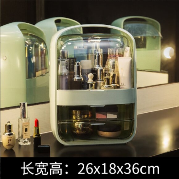 COPY - Large Dustproof Makeup Organizer with Drawers & Handle, Cosmetics Storag… - Picture 1 of 4
